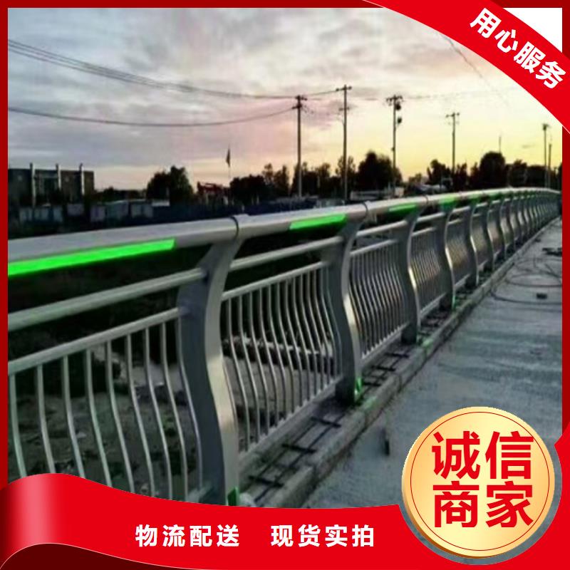 道路防撞护栏质量好的厂家