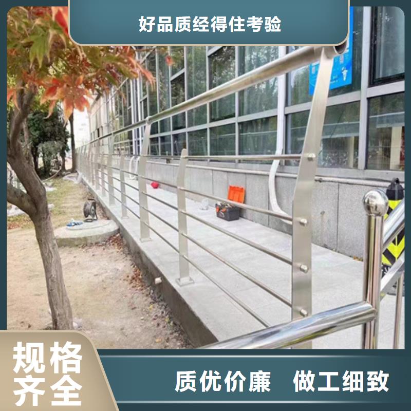 本地性价比高的公路防撞护栏厂家