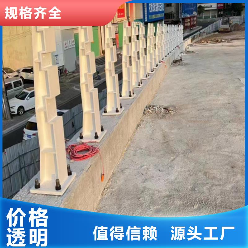 公路护栏厂家-现货足