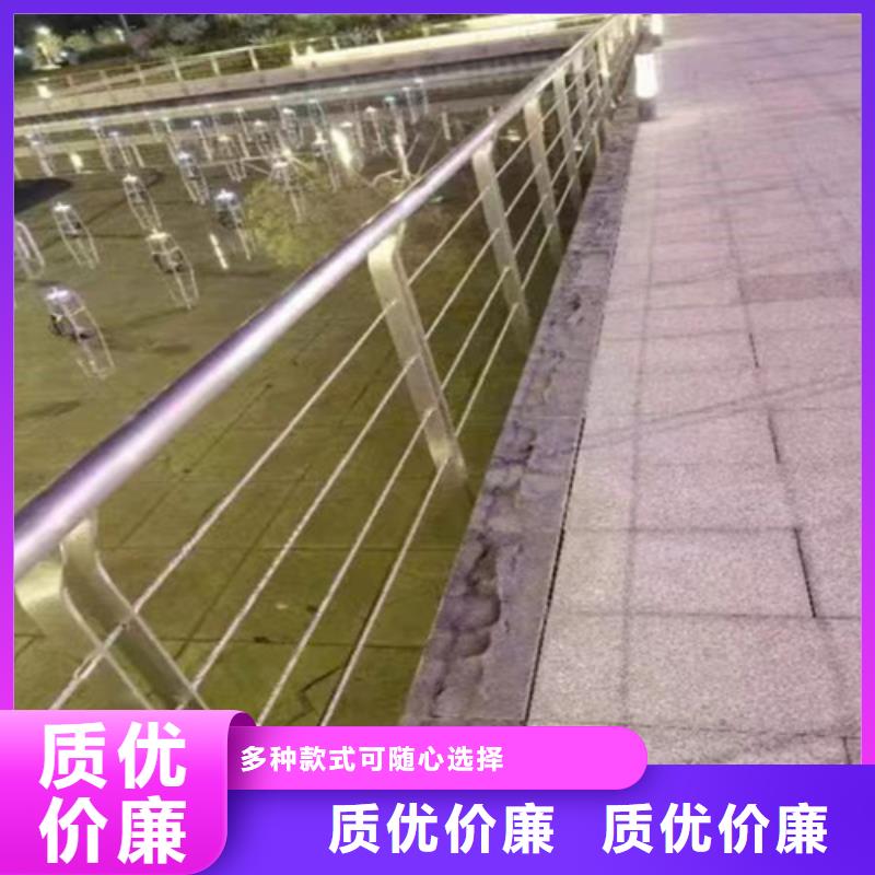 买公路防撞护栏必看-规格全