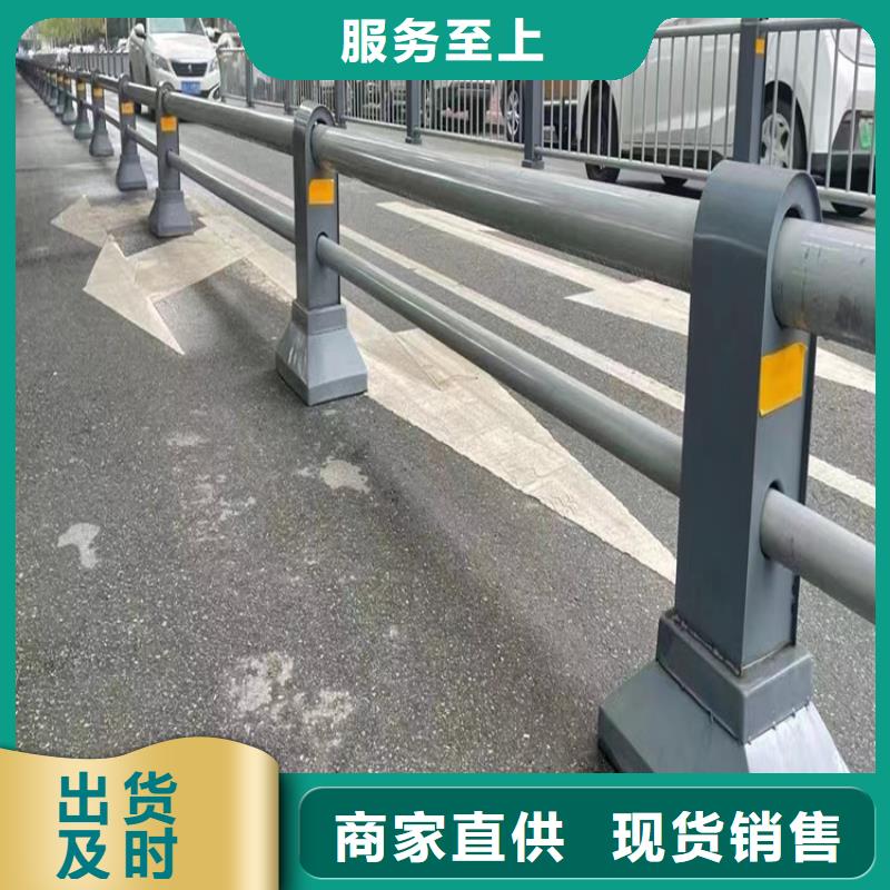 公路护栏厂家-现货足