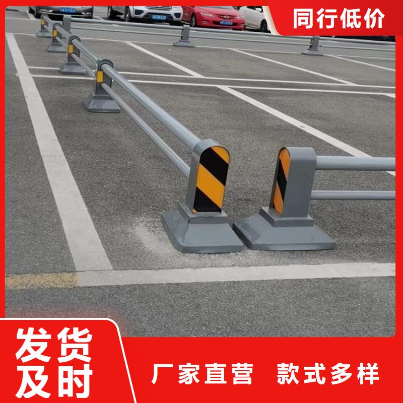 道路防撞护栏大型生产厂家