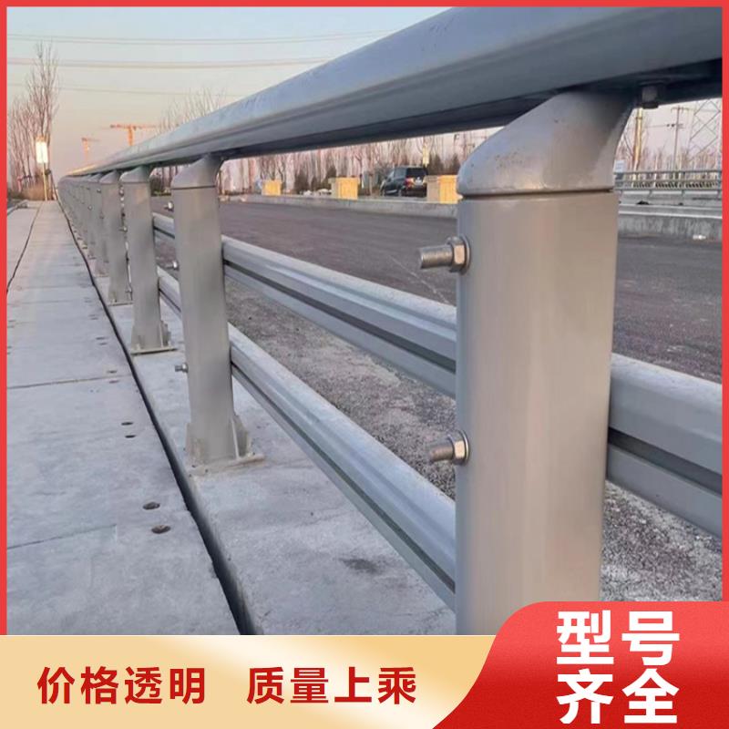 道路防撞护栏全国配送