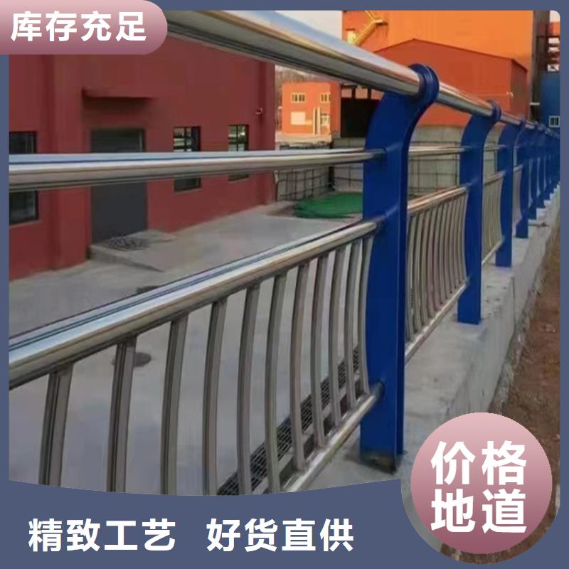 不锈钢护栏	不锈钢复合管护栏市政栏杆