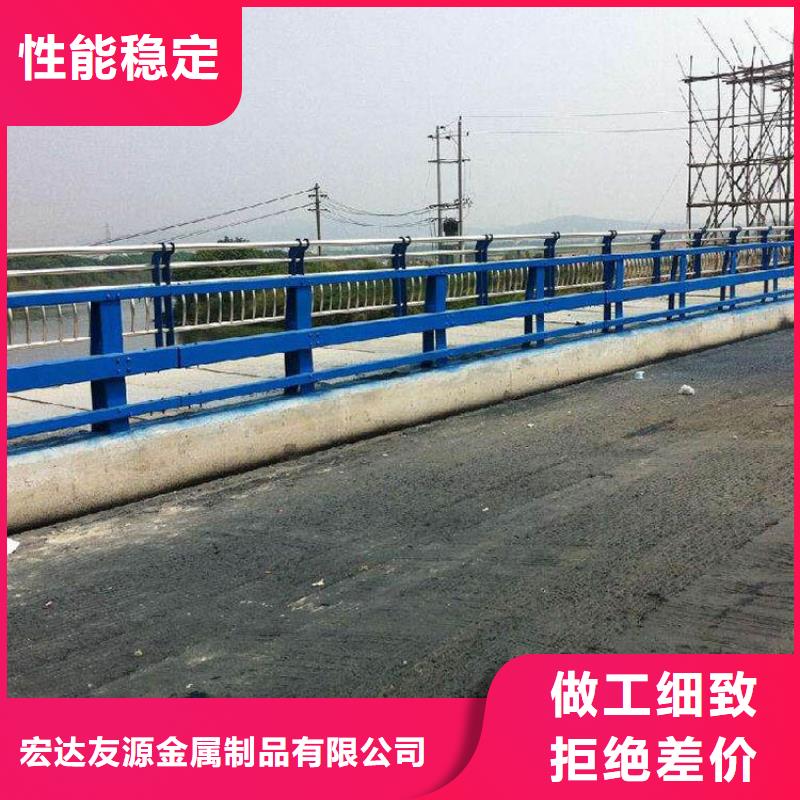 公路防撞护栏价格多少钱一米加工