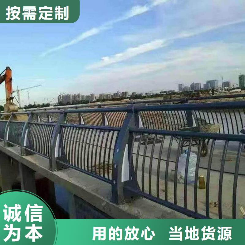 有实力的道路安全防撞护栏厂家