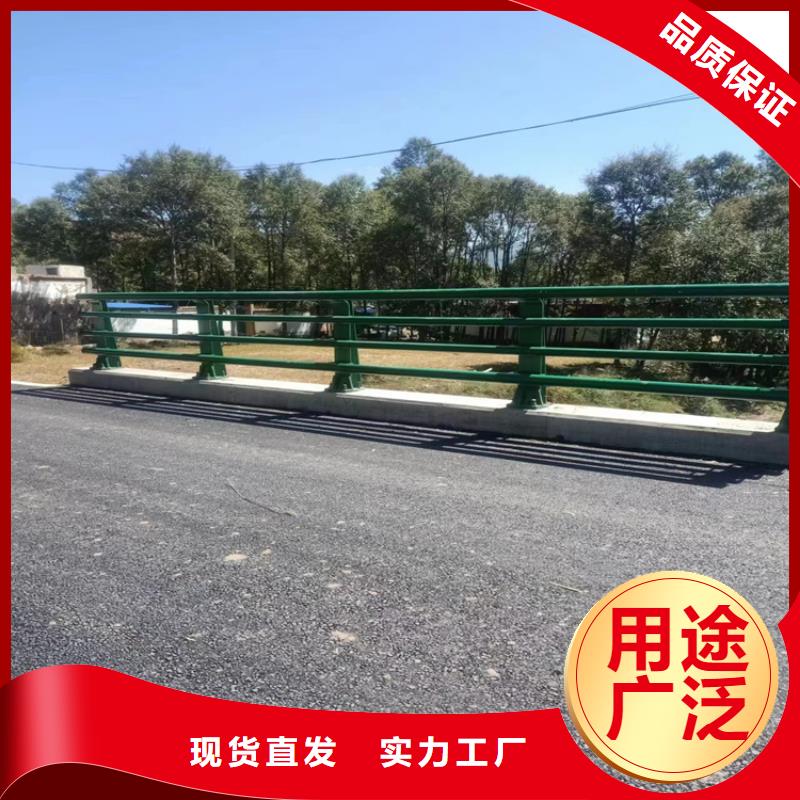 性价比高的道路护栏		批发商