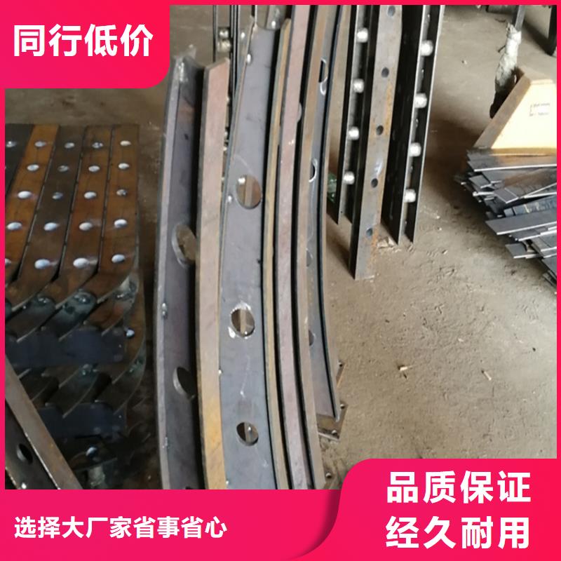 公路桥梁防撞护栏厂家批发供应