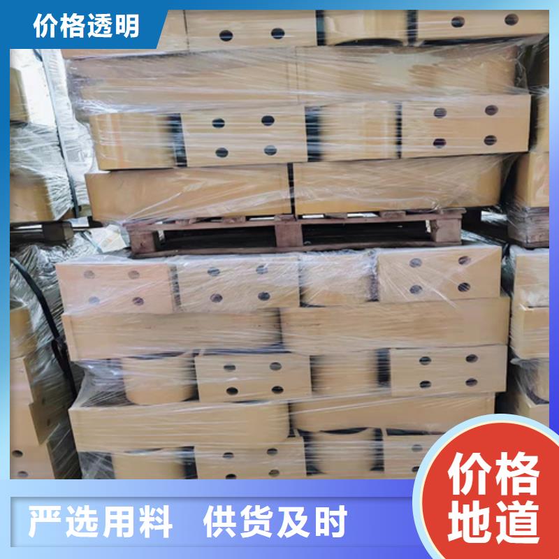 销售桥梁常用防撞护栏_品牌厂家