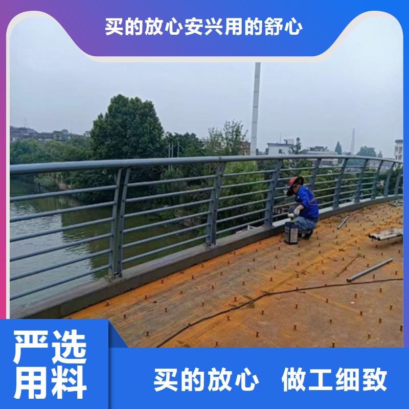 公路防撞护栏品种多价格低