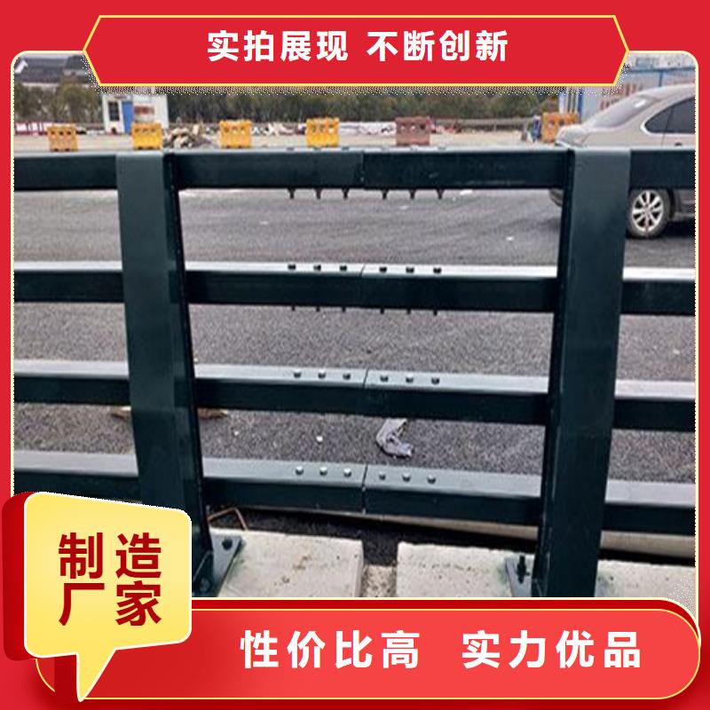 道路护栏 工厂-厂家