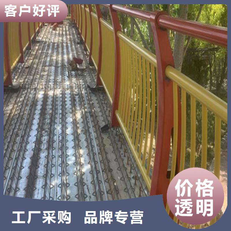 铝合金桥梁护栏直供