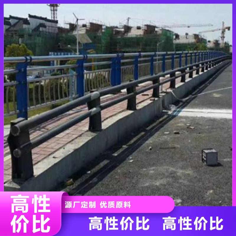 供应市政道路防撞防护栏杆的公司