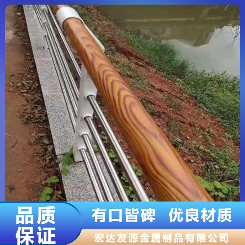 发货速度快的城市道路护栏公司