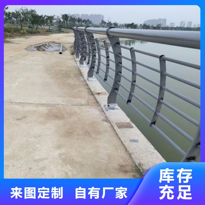 公路防撞护栏-高标准高质量