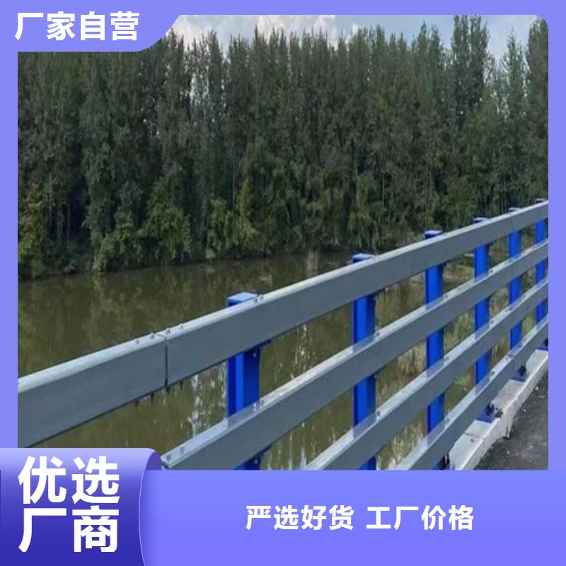 不锈钢钢丝绳护栏图片_品类齐全