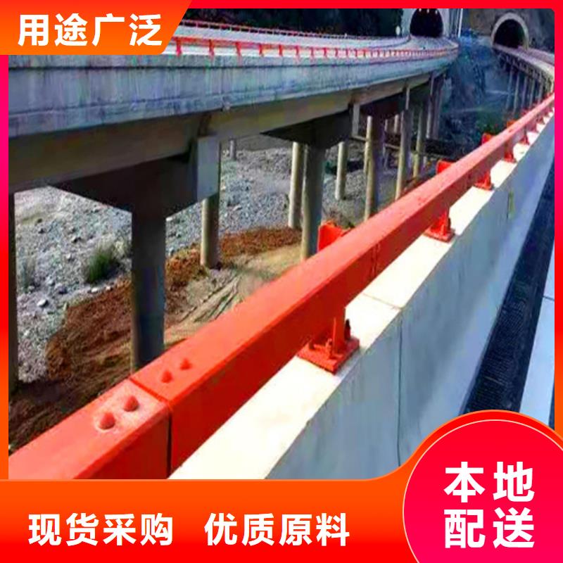 公路防撞护栏-高标准高质量