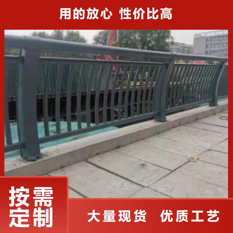 公路防撞护栏新品上市