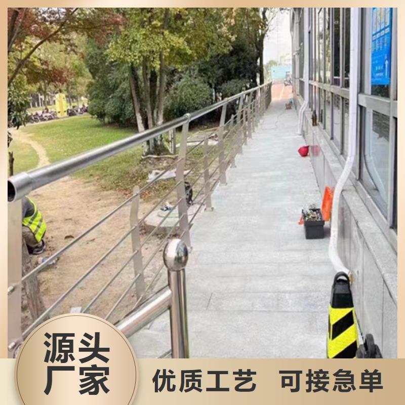 支持定制的公路防撞护栏厂家