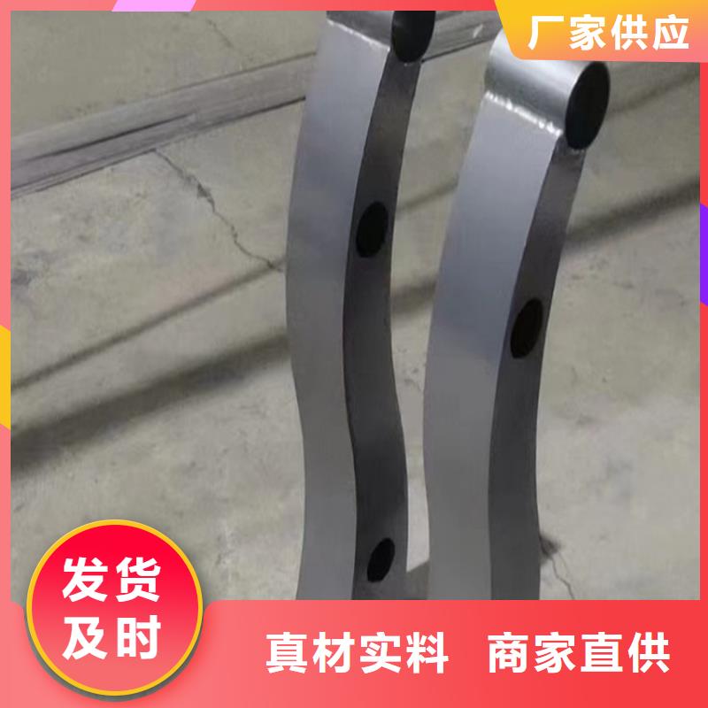 销售公路防撞护栏_诚信厂家