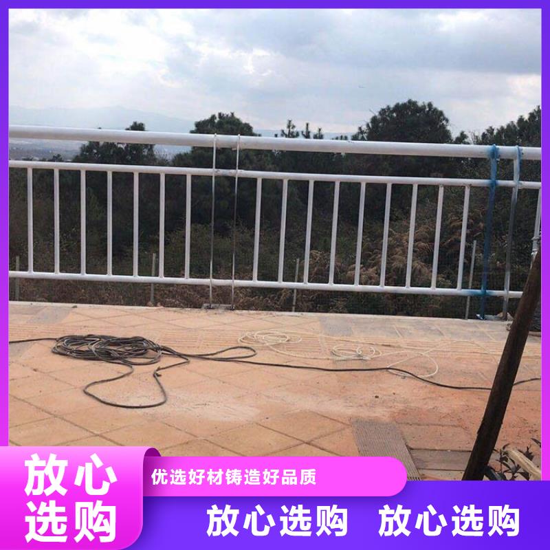 河道灯光防护栏现货销售