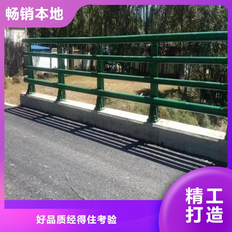 供应市政道路防撞防护栏杆的公司