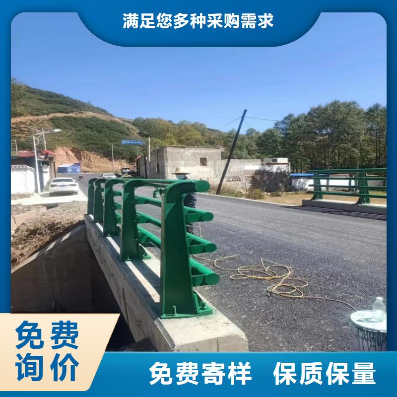 公路防撞护栏-高标准高质量