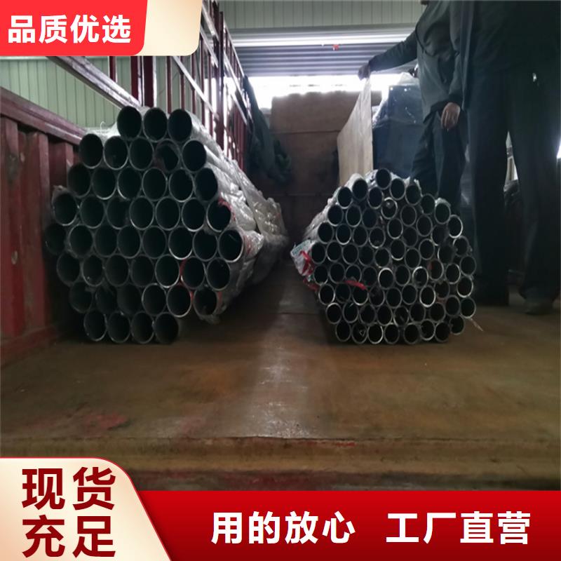 销售公路防撞护栏_诚信厂家