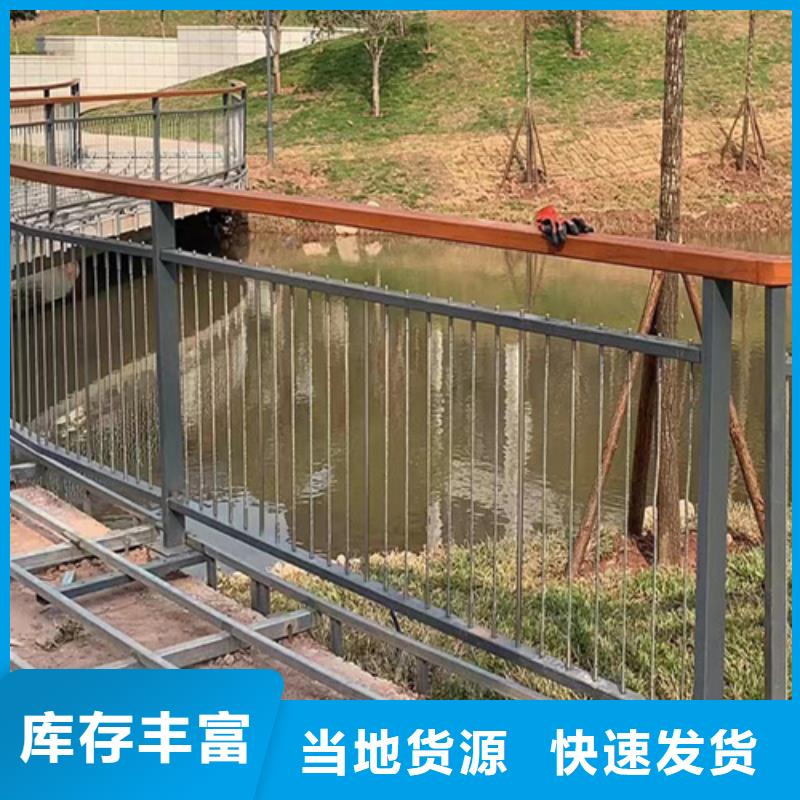 繩索護欄安裝方法視頻直銷廠家
