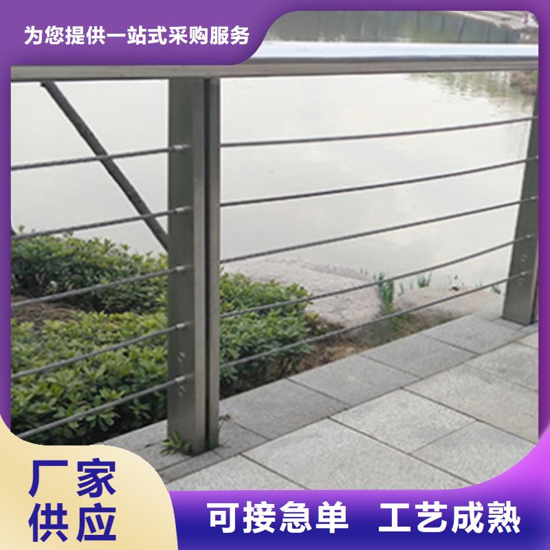 供应批发市政护栏生产厂家-好评