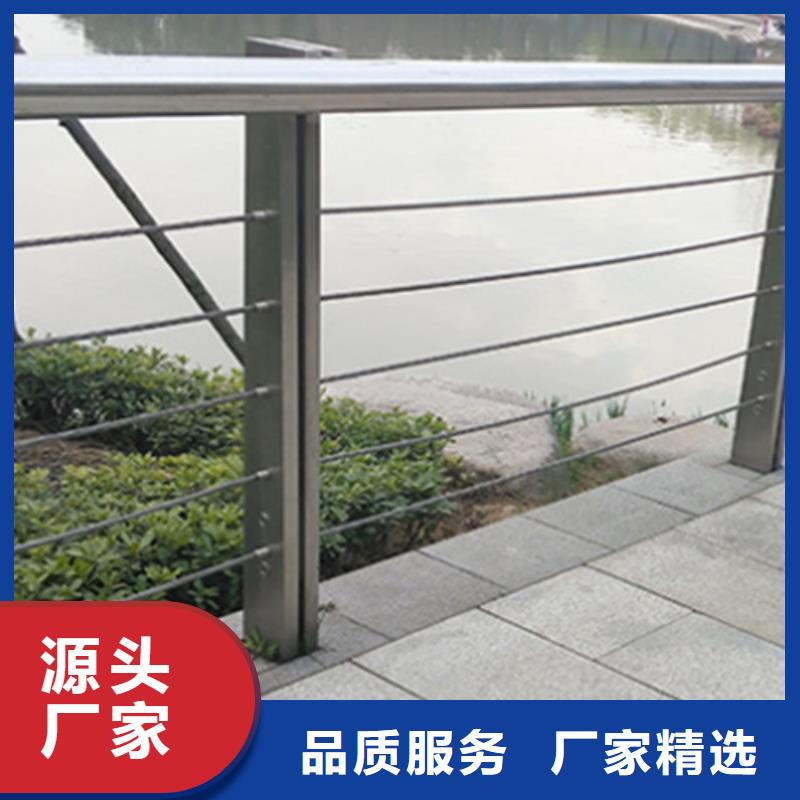 選不銹鋼繩索護欄怎么拉緊固定視頻認準宏達友源金屬制品有限公司