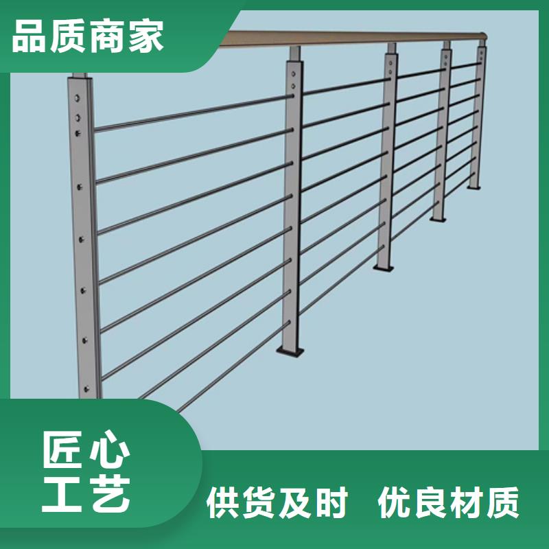廠家供應(yīng)不銹鋼復(fù)合管護(hù)欄