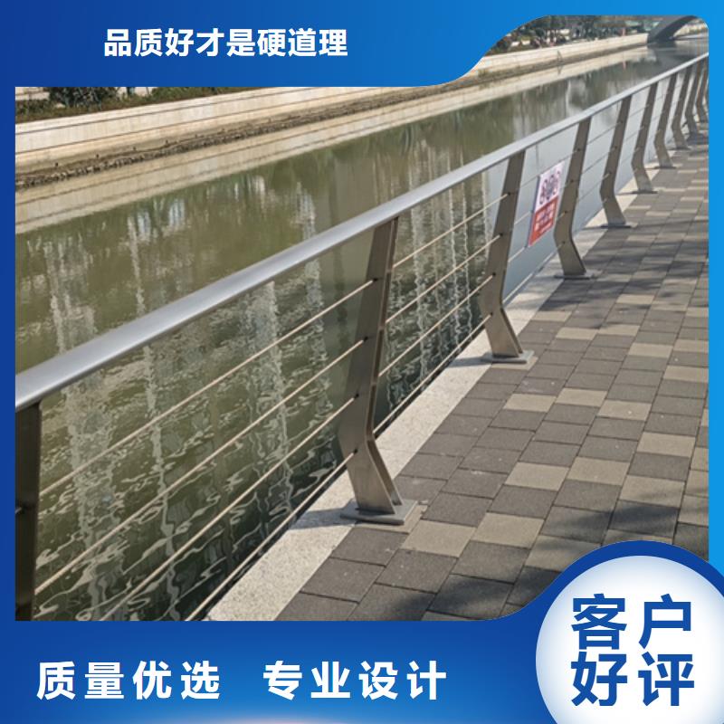 鋼絲繩陽臺護(hù)欄效果圖提供定制
