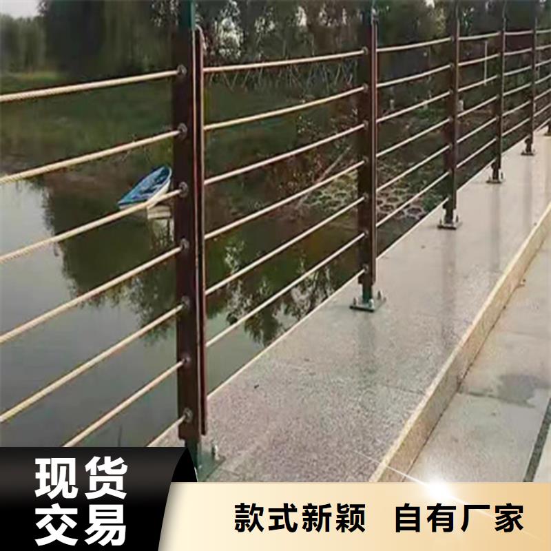 钢丝栏杆全国配送