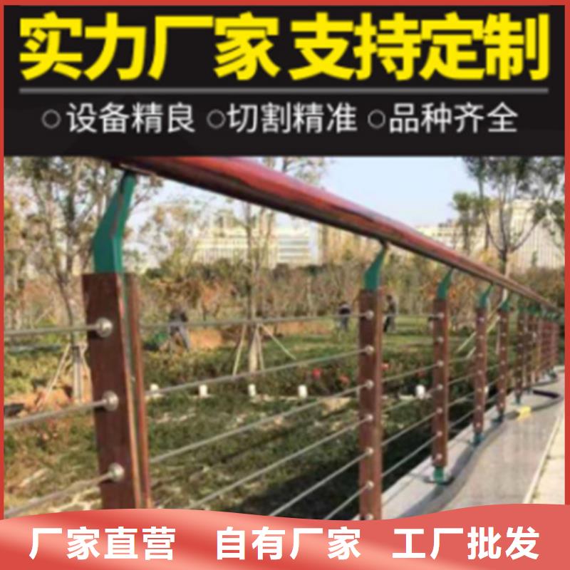 景区河道绳索钢索拉索护栏桥梁不锈钢绳索护栏杆厂家-质量保证