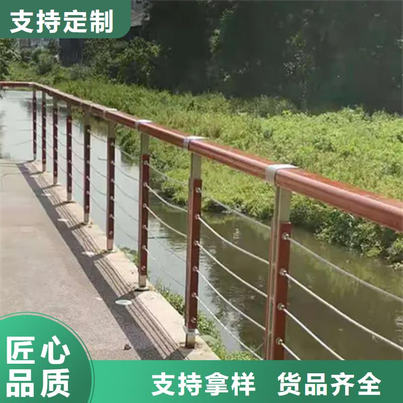 桥梁河道绳索护栏资质齐全