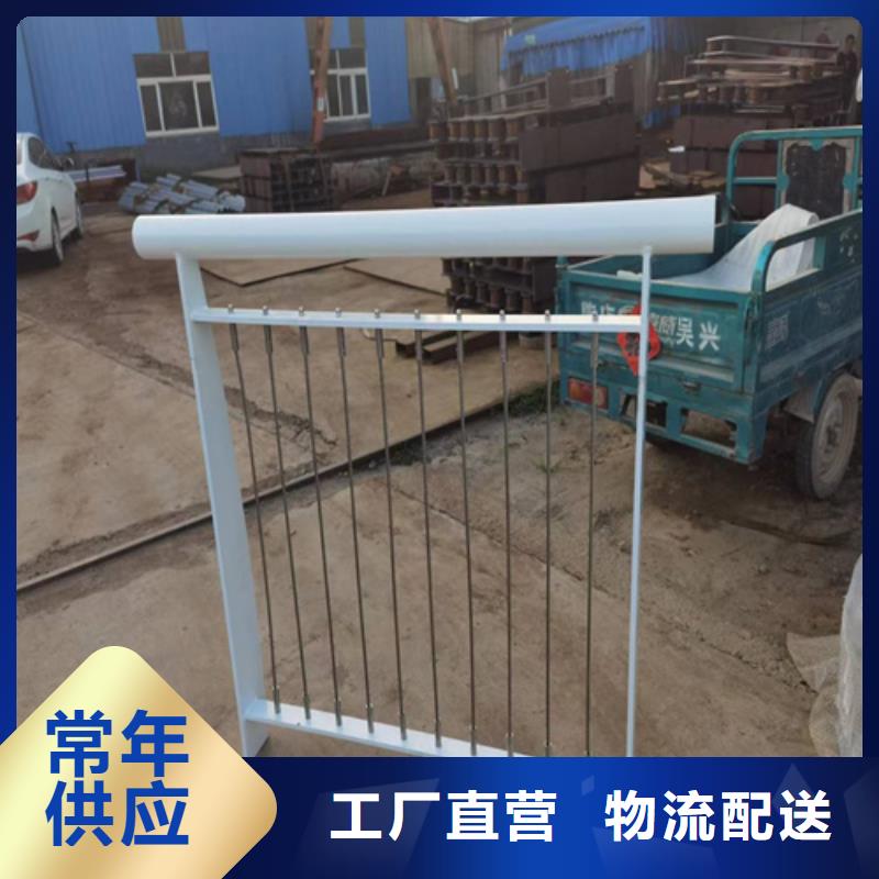 公路防撞护栏-公路防撞护栏批发