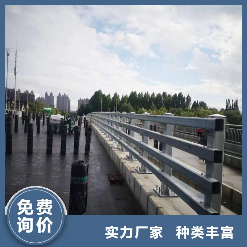 加厚橋梁防撞護(hù)欄質(zhì)檢合格