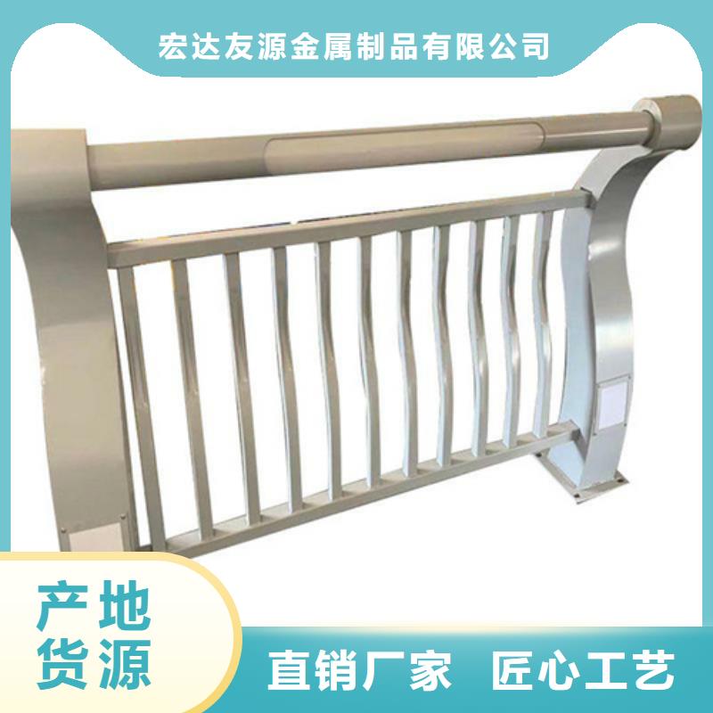 景區(qū)護欄 景區(qū)護欄廠家