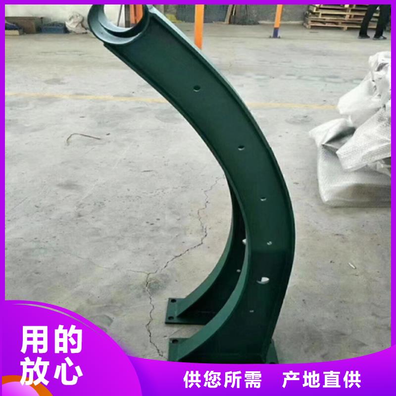 景觀河道護(hù)欄優(yōu)惠促銷