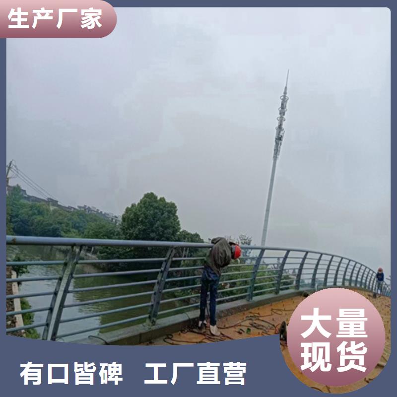 钢管河道护栏工厂直营