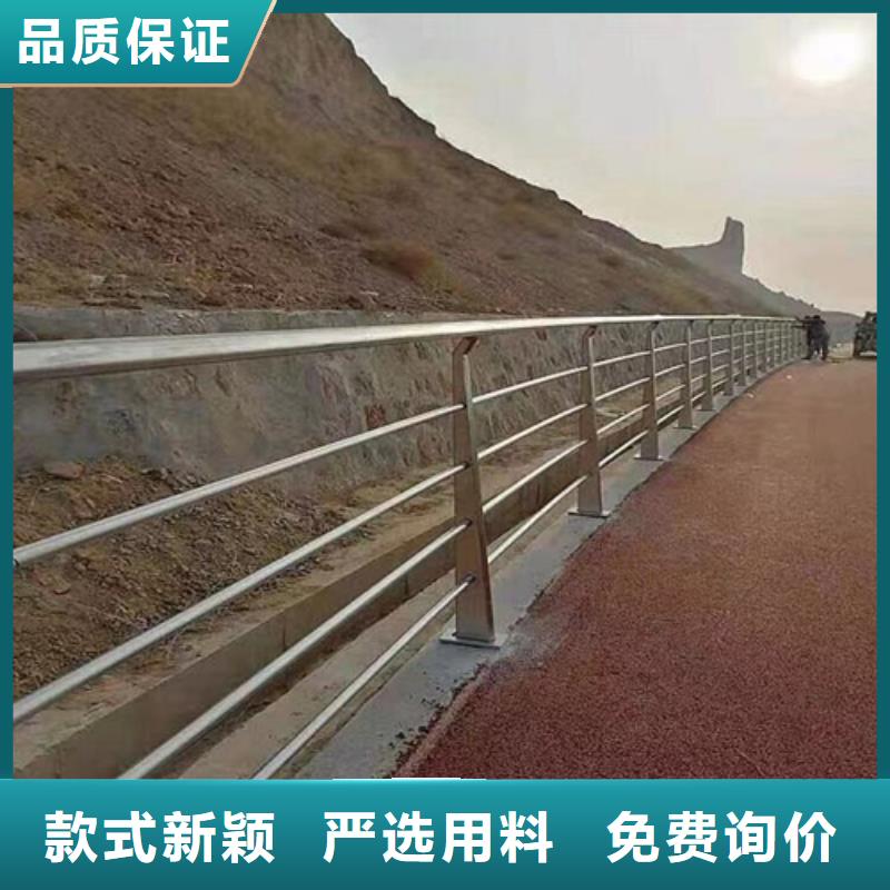 河道护栏网厂家材质好