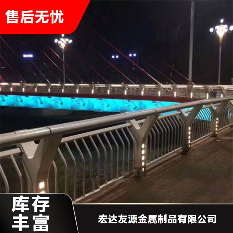 景觀欄桿量大包郵