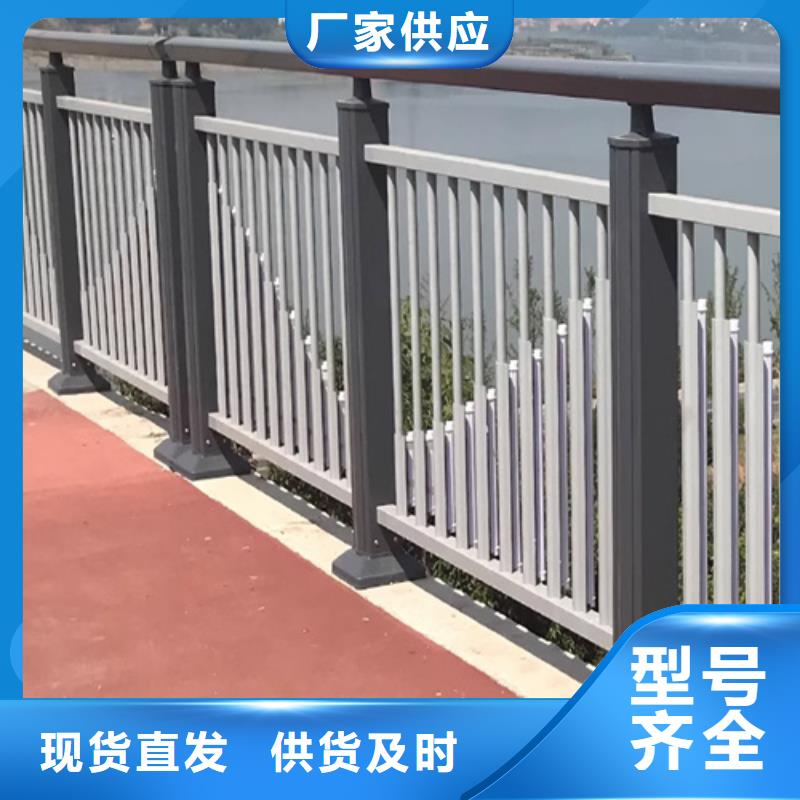 常年供應(yīng)不銹鋼繩索護(hù)欄-品牌