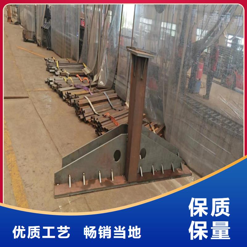 2025廠家直銷##鋁合金欄桿##價(jià)格合理