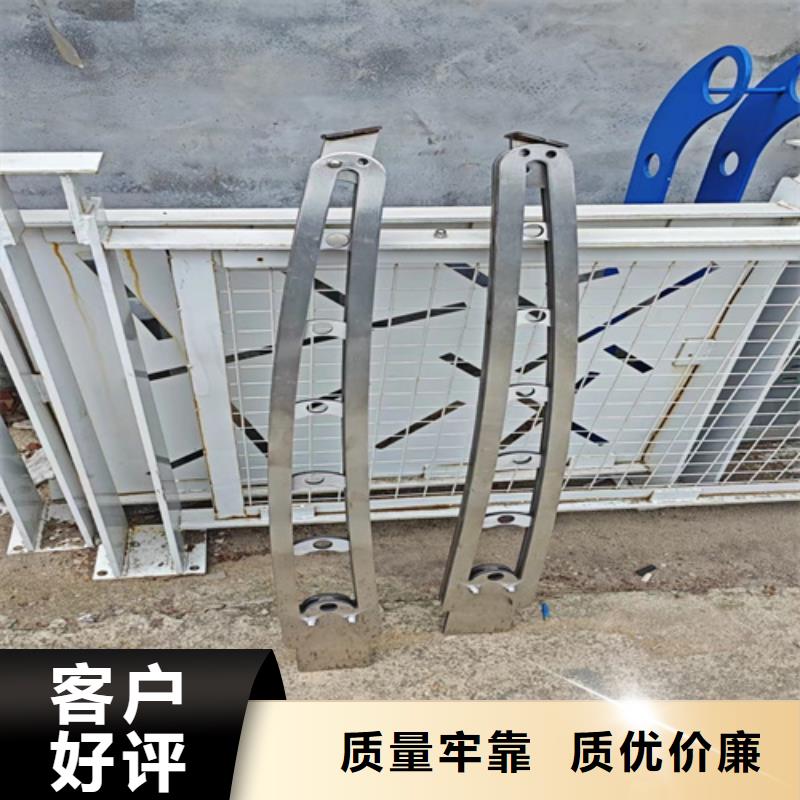 #河道園林護欄#專業(yè)生產(chǎn)