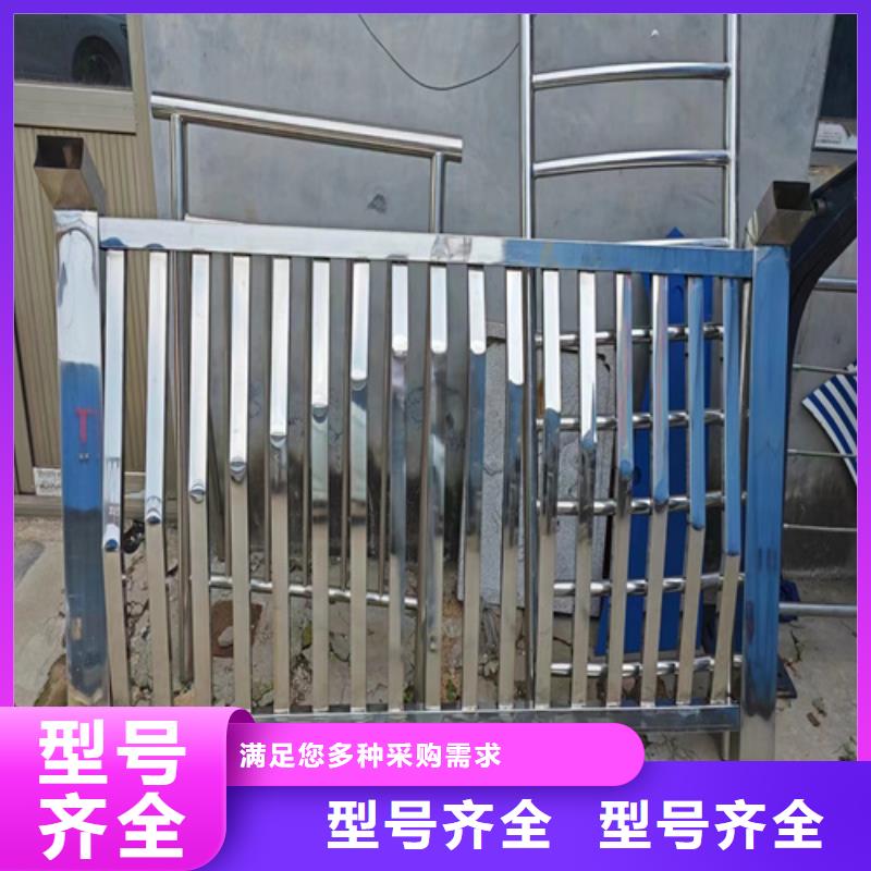 護欄圍欄		用途分析