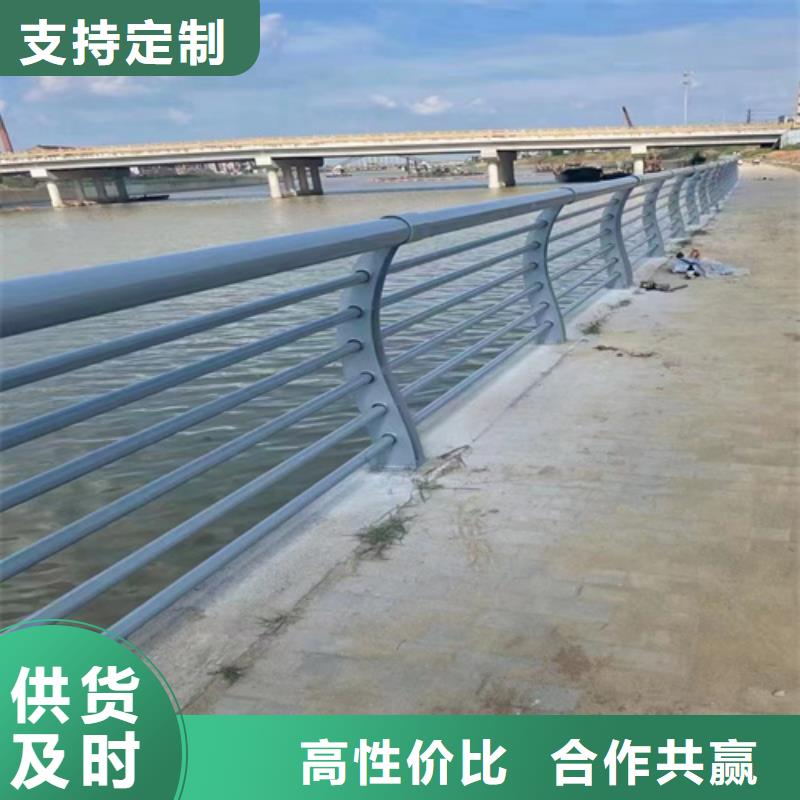 优选：河道护栏不锈钢基地