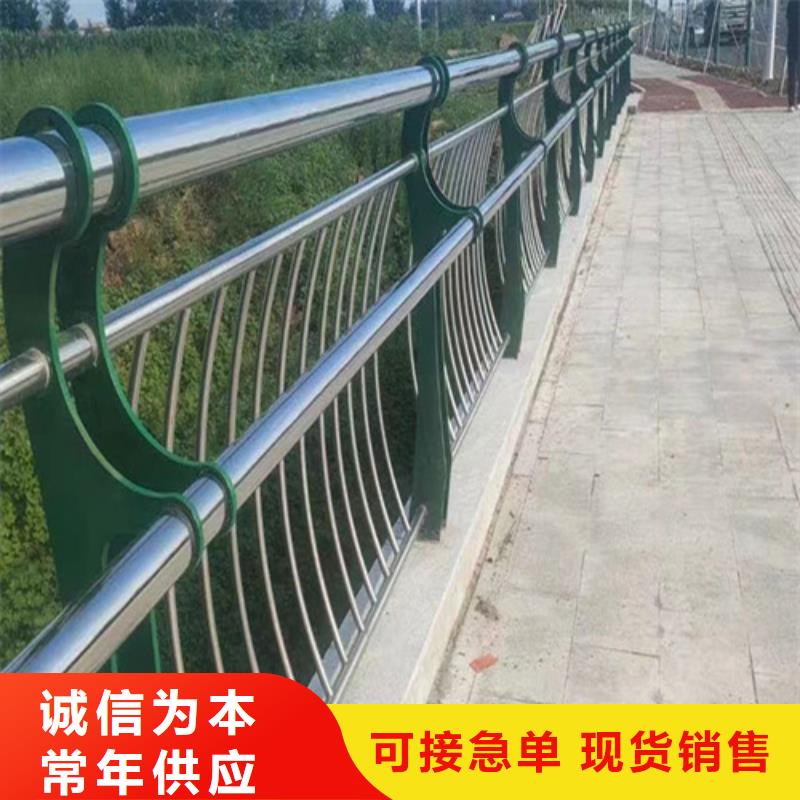 不锈钢桥梁天桥隔离安全护栏公路桥梁河道景观护栏网现货价格