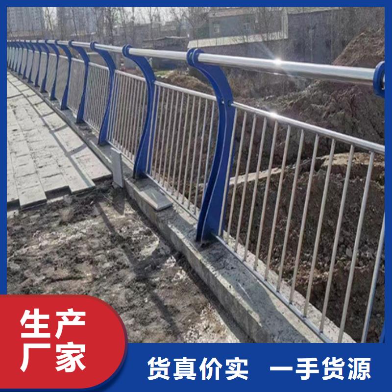 公路护栏	厂家价格便宜